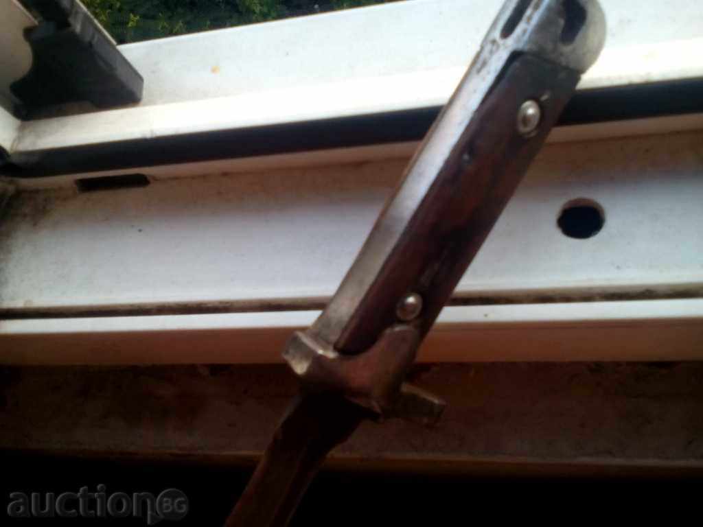 chopped blade bayonet - 6