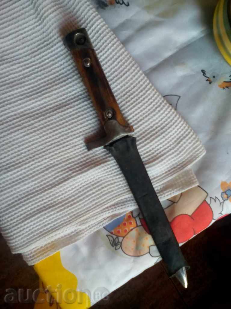 chopped blade bayonet