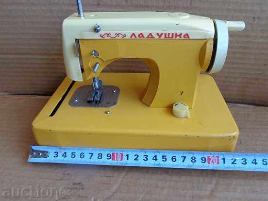 Auction Child sewing machine, toy Auction Child sewing machine, toy