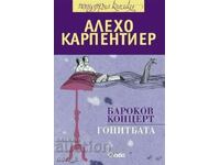 Бароков концерт. Гонитбата