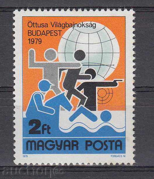 31K604 / HUNGARY - 1979 SPORTS - SWIMMING HORSE RIDER