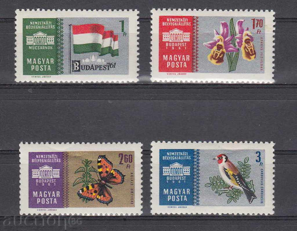 31K613 / HUNGARY - 1961 FLORA FAUNA - PEPPER COLORS