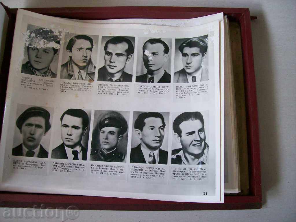 Delivery of Album "People's Faithful Sons" Delivery of Album "People's Faithful Sons"