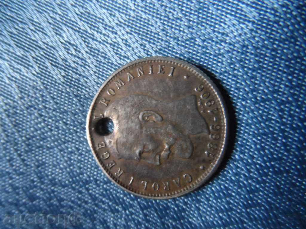 Auction  1 Lea 1866 - 1906 - (silver) "ROMANIA"