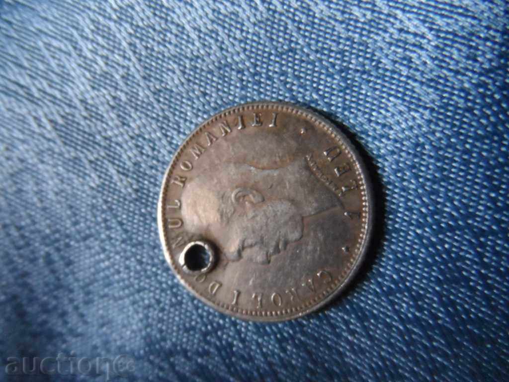 Delivery of 1 Lea 1866 - 1906 - (silver) "ROMANIA" Delivery of 1 Lea 1866 - 1906 - (silver) "ROMANIA"