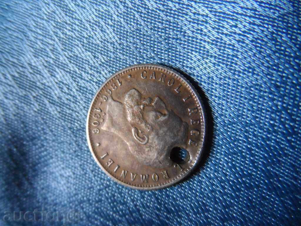 1 Lea 1866 - 1906 - (silver) "ROMANIA" - 5 1 Lea 1866 - 1906 - (silver) "ROMANIA" - 5