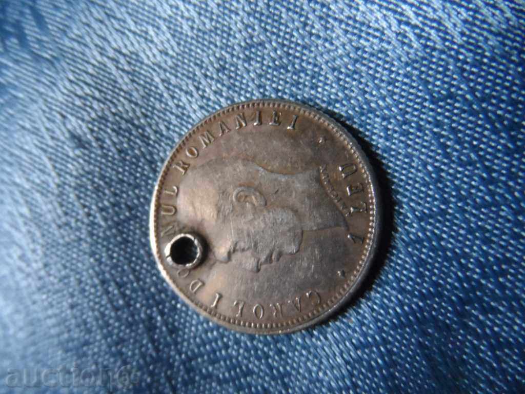 1 Lea 1866 - 1906 - (silver) "ROMANIA" - 6 1 Lea 1866 - 1906 - (silver) "ROMANIA" - 6
