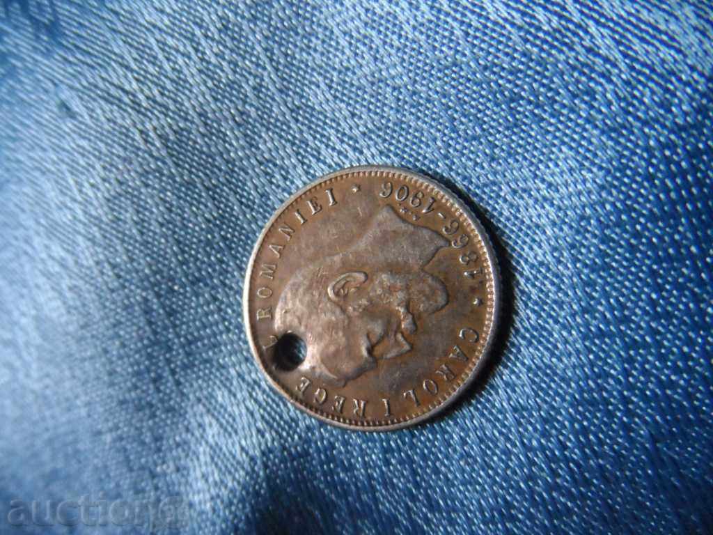 1 Lea 1866 - 1906 - (silver) "ROMANIA" - 7 1 Lea 1866 - 1906 - (silver) "ROMANIA" - 7