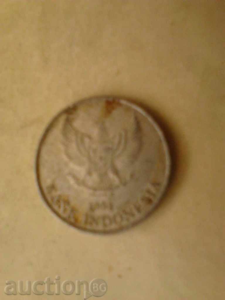 Indonesia 500 Rupees 2003 with price 0.55 BGN | € 0.28