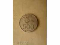 Indonezia 500 rupie 2003