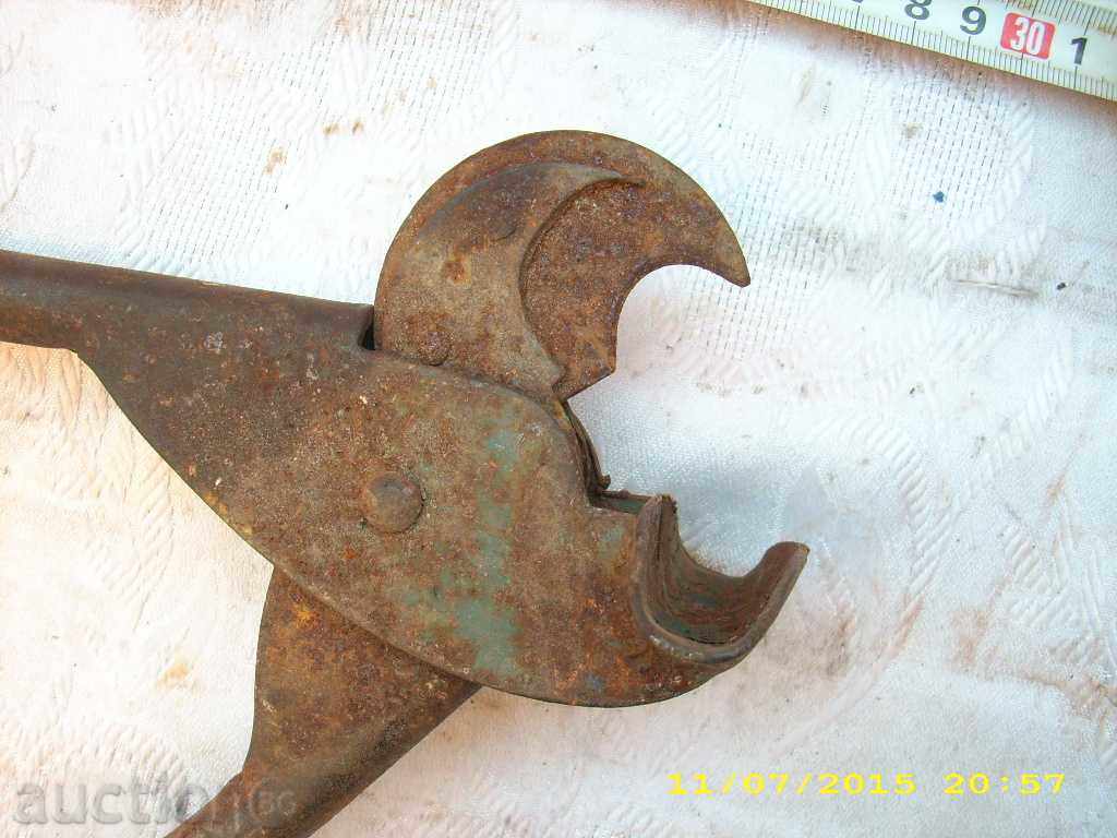 OLD HORSES CHAINS FOR CHORUSES with price 6.99 BGN | € 3.57