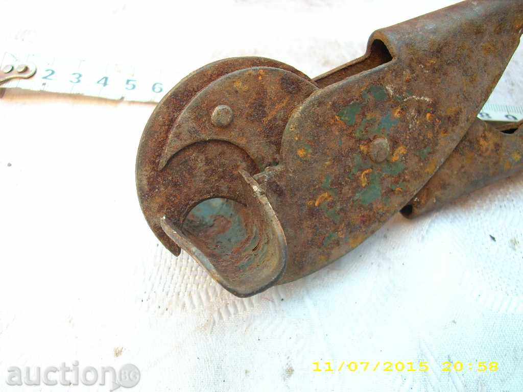 Delivery of OLD HORSES CHAINS FOR CHORUSES