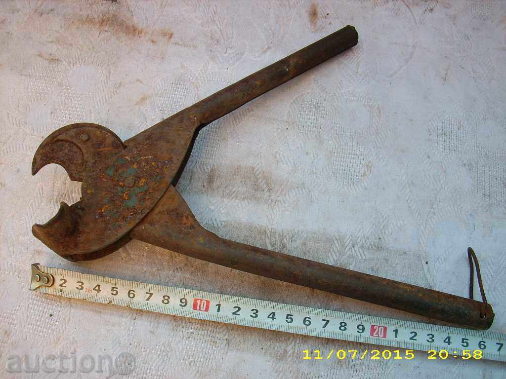 OLD HORSES CHAINS FOR CHORUSES - 6