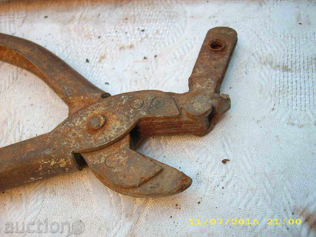 OLD HORSES CHAINS FOR CHORUSES with price 2.99 BGN | € 1.53 OLD HORSES CHAINS FOR CHORUSES with price 2.99 BGN | € 1.53