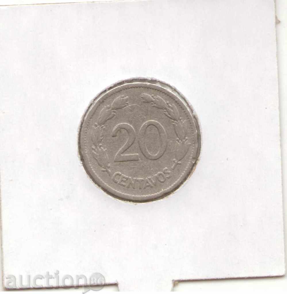 ++ Ecuador-20 Centavos-1937 HF-KM # 77.1 with price 3.00 BGN | € 1.53 ++ Ecuador-20 Centavos-1937 HF-KM # 77.1 with price 3.00 BGN | € 1.53