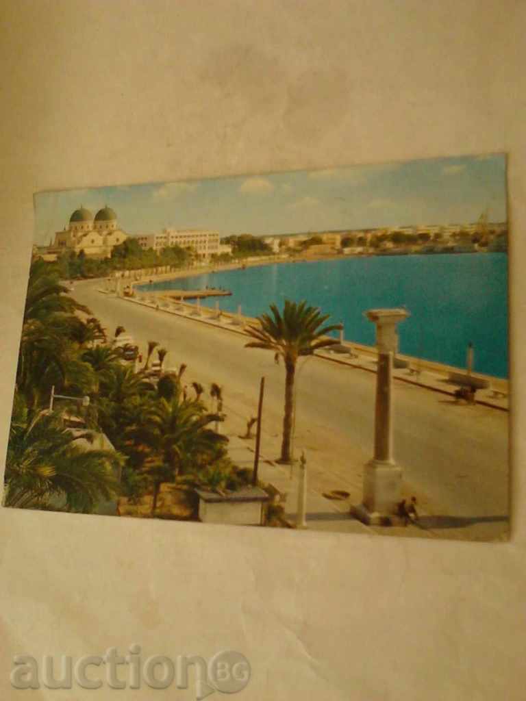 Пощенска картичка Benghazi El Nasr Street