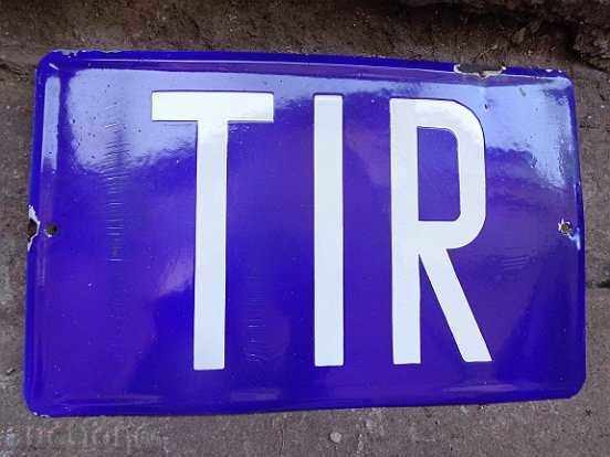 Enameled plate, plate with price 50.00 BGN | € 25.56 Enameled plate, plate with price 50.00 BGN | € 25.56