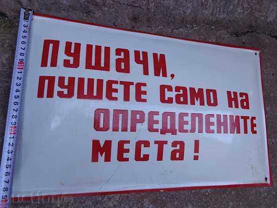 Auction Enameled plate, plate Auction Enameled plate, plate