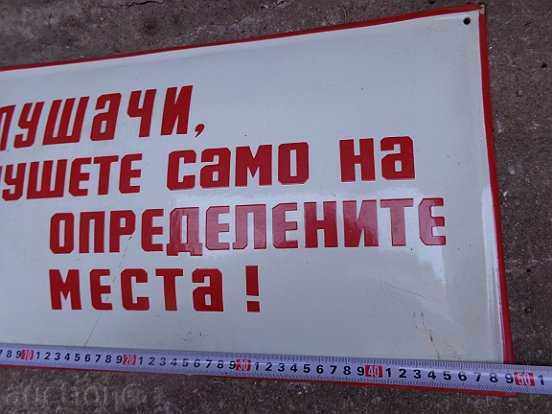 Delivery of Enameled plate, plate Delivery of Enameled plate, plate