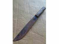 Old manual forged knife, karaoke, sheep blade, yatagan