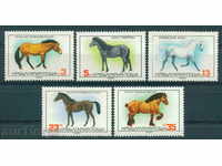 3006 Bulgaria 1980 Horses **