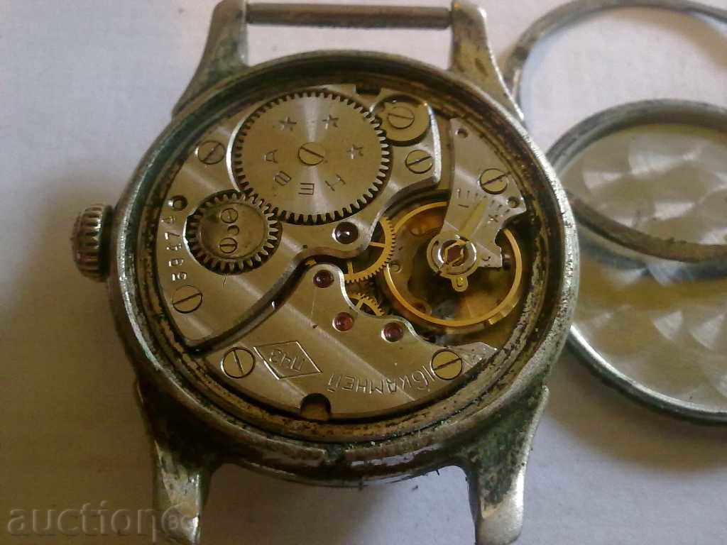 NEVA cu preț 15.00 BGN | € 7.67