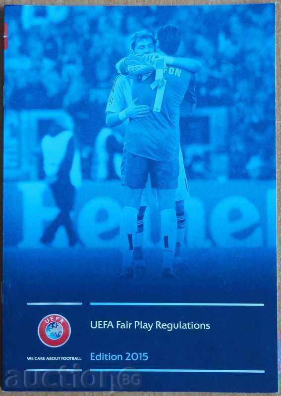 Официално издание на UEFA  - Fair Play Regulations 2015