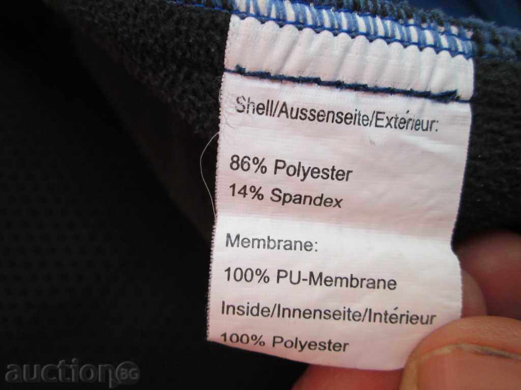 VAUDE SOFTSHELL WINDPROOF 100 Blue Jacket. - 6 VAUDE SOFTSHELL WINDPROOF 100 Blue Jacket. - 6