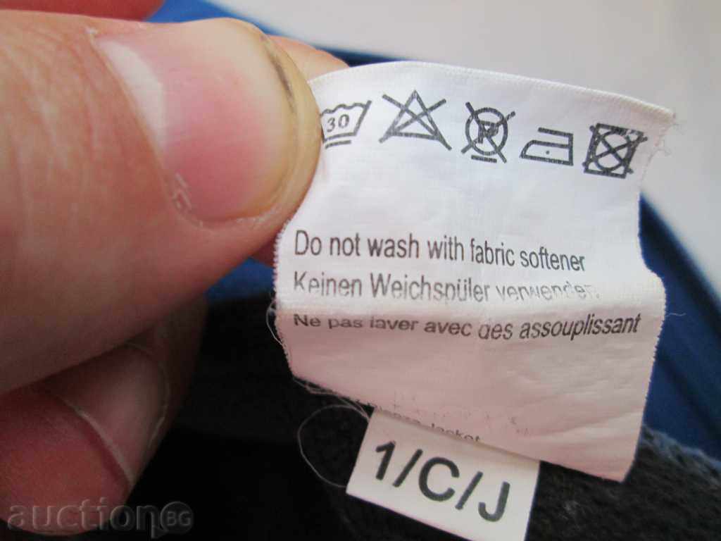 VAUDE SOFTSHELL WINDPROOF 100 Blue Jacket. - 7 VAUDE SOFTSHELL WINDPROOF 100 Blue Jacket. - 7