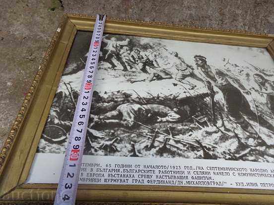 Sat photo framed, portrait, poster, propaganda - 6 Sat photo framed, portrait, poster, propaganda - 6