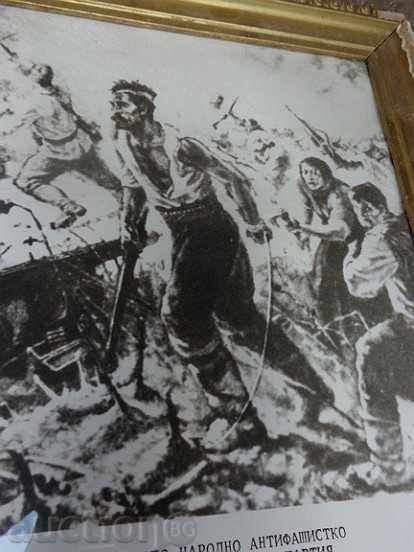 Sat photo framed, portrait, poster, propaganda - 7 Sat photo framed, portrait, poster, propaganda - 7