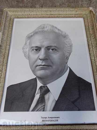 Auction  Sat photo framed, portrait, poster, propaganda