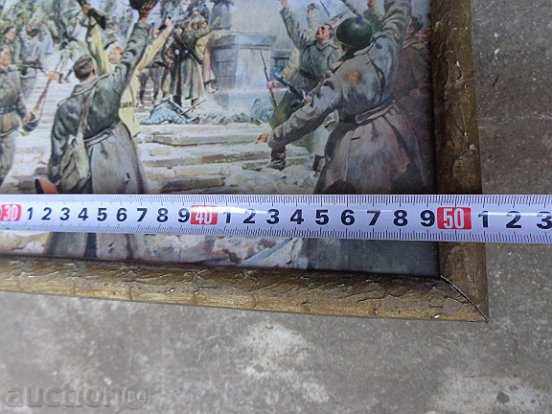 Auction Sat photo framed, portrait, poster, propaganda Auction Sat photo framed, portrait, poster, propaganda