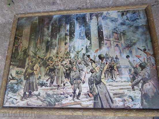 Sat photo framed, portrait, poster, propaganda - 6 Sat photo framed, portrait, poster, propaganda - 6