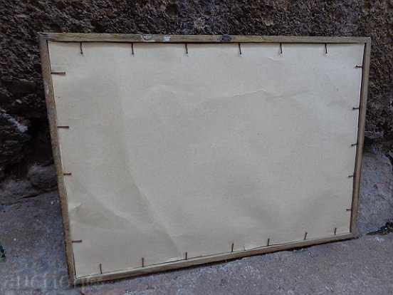 Sat photo framed, portrait, poster, propaganda - 7 Sat photo framed, portrait, poster, propaganda - 7