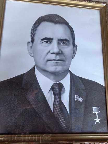 Соц photo frame, portrait of Andrey Gromyko USSR with price 50.00 BGN | € 25.56 Соц photo frame, portrait of Andrey Gromyko USSR with price 50.00 BGN | € 25.56
