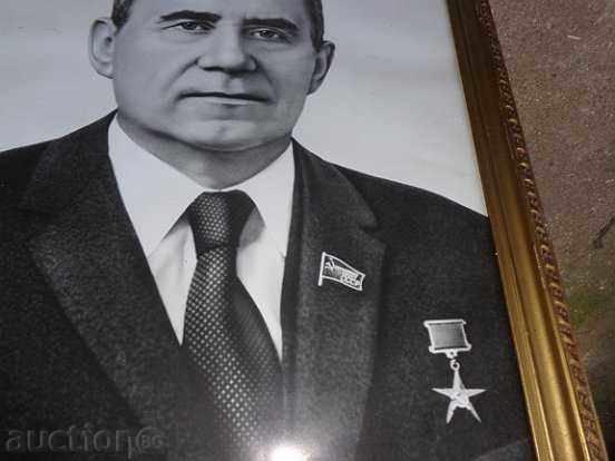 Auction Соц photo frame, portrait of Andrey Gromyko USSR Auction Соц photo frame, portrait of Andrey Gromyko USSR