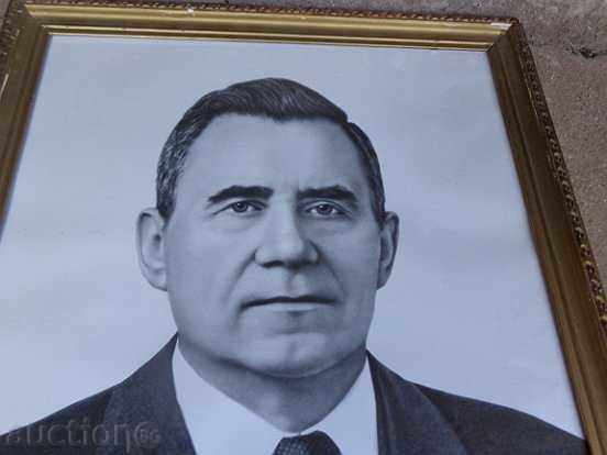 Delivery of Соц photo frame, portrait of Andrey Gromyko USSR Delivery of Соц photo frame, portrait of Andrey Gromyko USSR