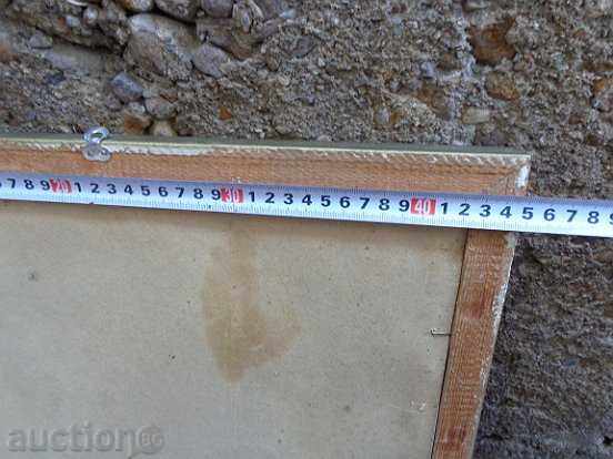 Соц photo frame, portrait of Andrey Gromyko USSR - 6 Соц photo frame, portrait of Andrey Gromyko USSR - 6