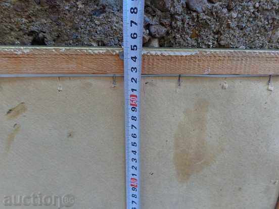 Соц photo frame, portrait of Andrey Gromyko USSR - 7 Соц photo frame, portrait of Andrey Gromyko USSR - 7