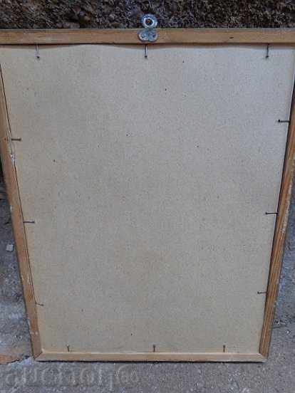 Sat photo framed, portrait, poster, propaganda - 5 Sat photo framed, portrait, poster, propaganda - 5