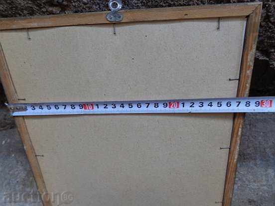 Sat photo framed, portrait, poster, propaganda - 7 Sat photo framed, portrait, poster, propaganda - 7