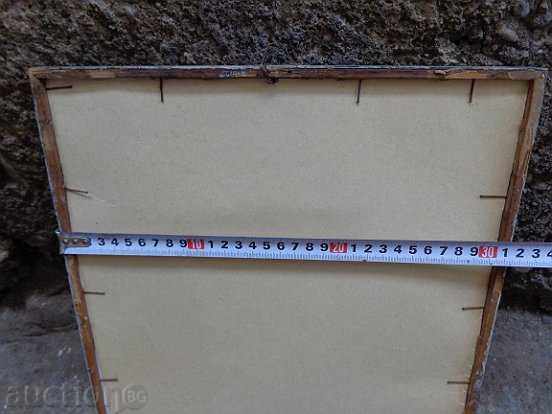 Sat photo framed, portrait, poster, propaganda - 6 Sat photo framed, portrait, poster, propaganda - 6