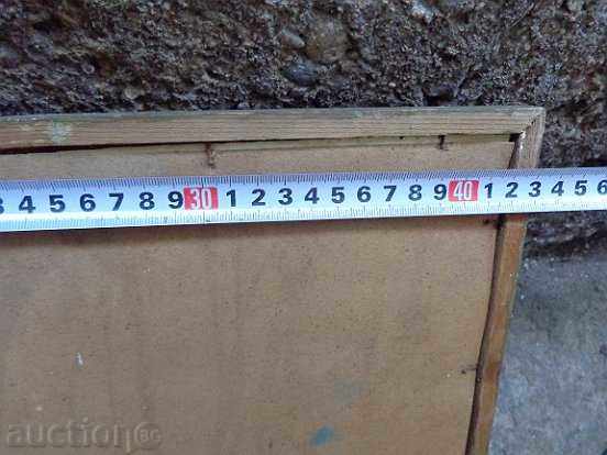 Sat photo framed, portrait, poster, propaganda - 6 Sat photo framed, portrait, poster, propaganda - 6