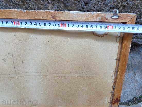 Sat photo framed, portrait, poster, propaganda - 5 Sat photo framed, portrait, poster, propaganda - 5