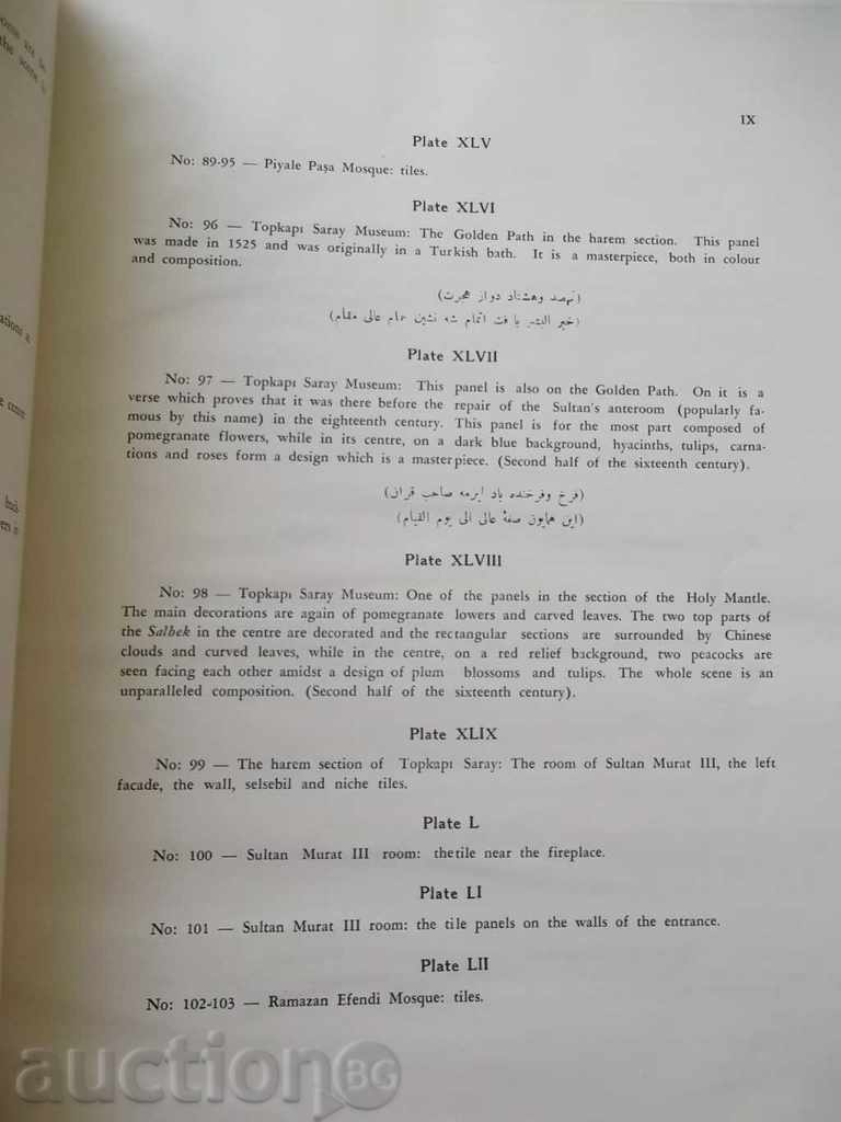 Auction Turkish Ceramics - Tahsin Oz 1952 Turkish ceramics Auction Turkish Ceramics - Tahsin Oz 1952 Turkish ceramics