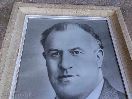 Auction  Soch picture in frame, portrait of Vasil Kolarov