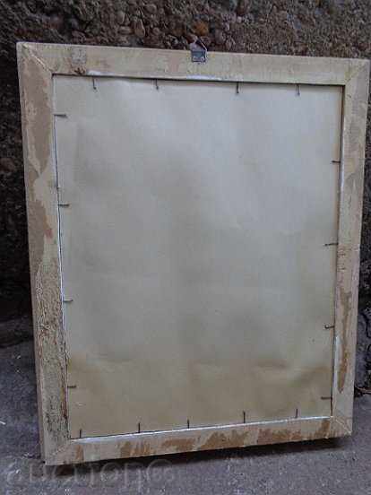 Delivery of Soch picture in frame, portrait of Vasil Kolarov