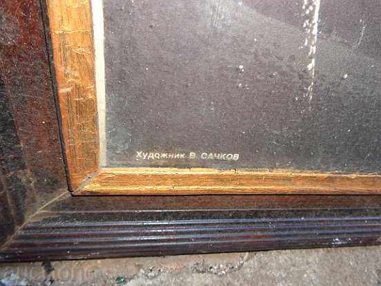 Παράδοση Σοσιαλιστική εικόνα πλαισιώνεται πορτρέτο του Βλαντιμίρ Ιλιτς Λένιν Παράδοση Σοσιαλιστική εικόνα πλαισιώνεται πορτρέτο του Βλαντιμίρ Ιλιτς Λένιν