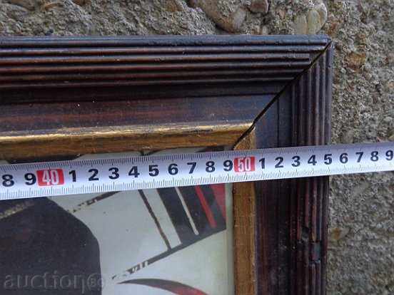 Σοσιαλιστική εικόνα πλαισιώνεται πορτρέτο του Βλαντιμίρ Ιλιτς Λένιν - 5 Σοσιαλιστική εικόνα πλαισιώνεται πορτρέτο του Βλαντιμίρ Ιλιτς Λένιν - 5